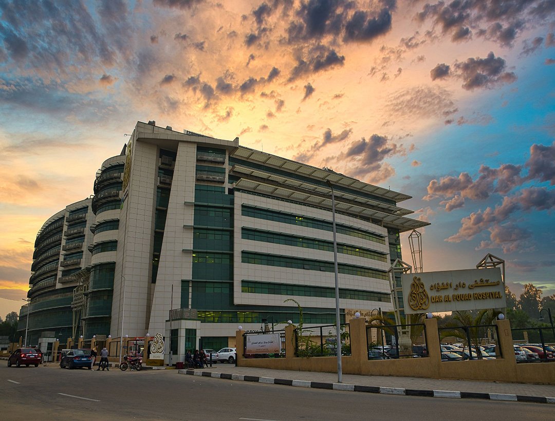 مستشفى دار الفؤاد