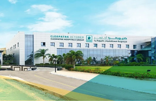 مستشفى كليوباترا